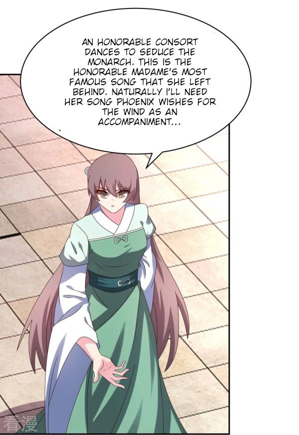 Page 8 of Chapter 314.5