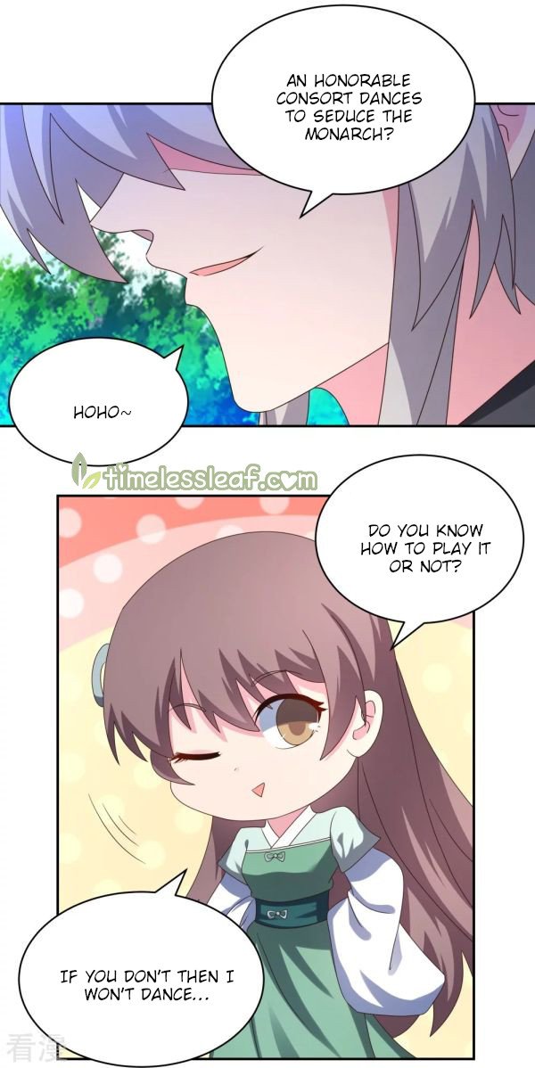 Page 9 of Chapter 314.5