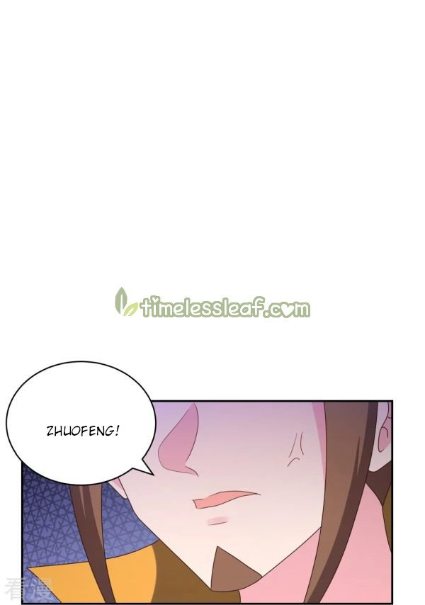 Page 1 of Chapter 315