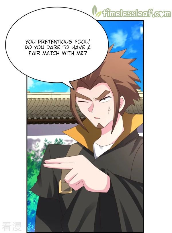 Page 2 of Chapter 315