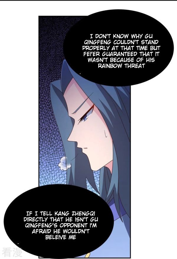Page 4 of Chapter 315