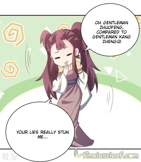 Page 7 of Chapter 315.5