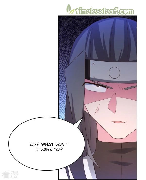 Page 12 of Chapter 315.5