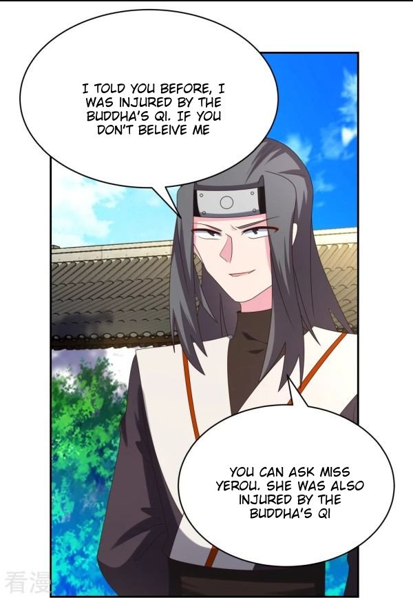 Page 14 of Chapter 315.5