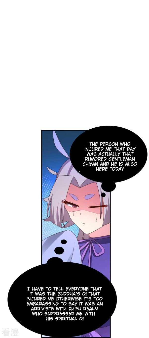 Page 1 of Chapter 316