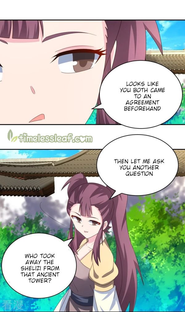 Page 2 of Chapter 316