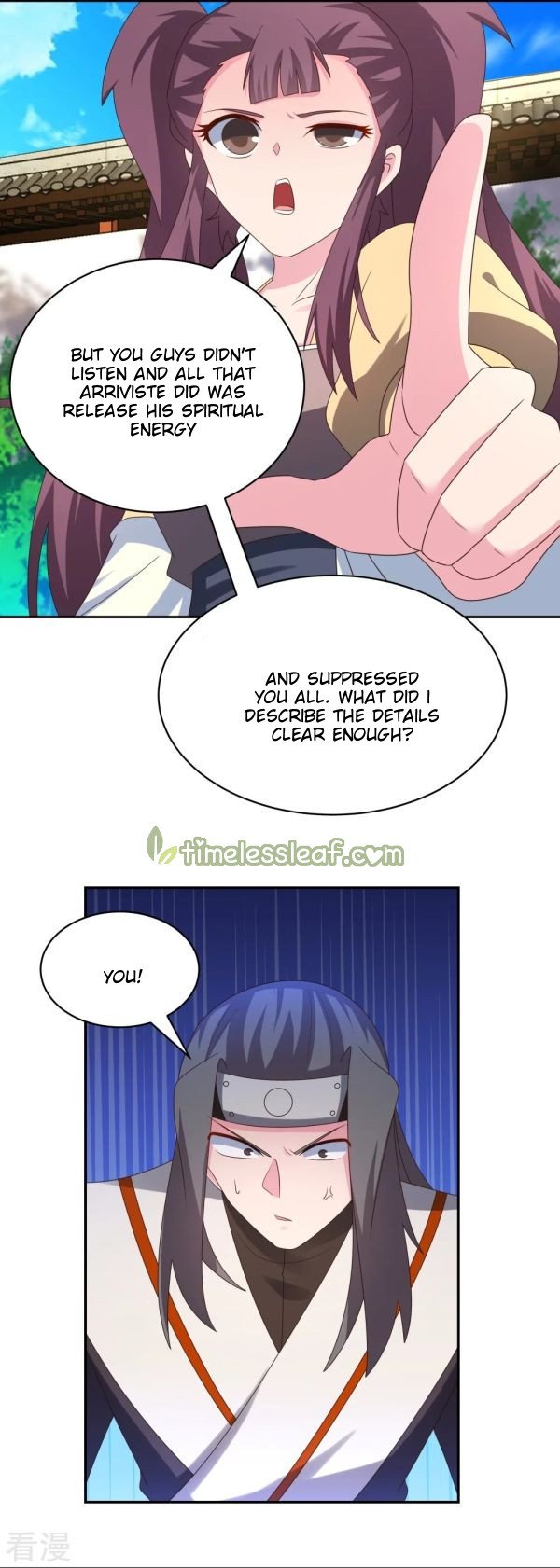 Page 6 of Chapter 316