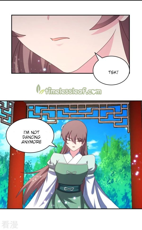 Page 1 of Chapter 317