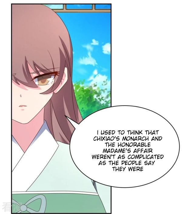 Page 3 of Chapter 317