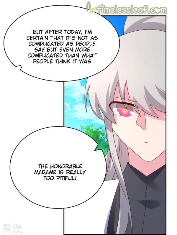 Page 4 of Chapter 317