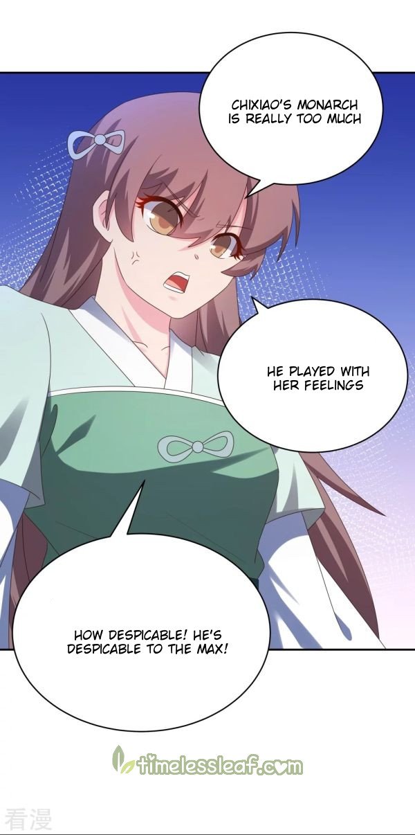 Page 5 of Chapter 317