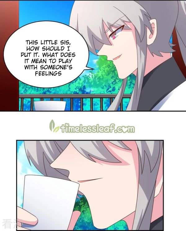 Page 6 of Chapter 317