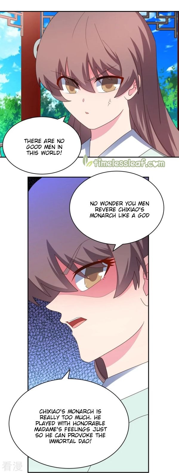 Page 8 of Chapter 317