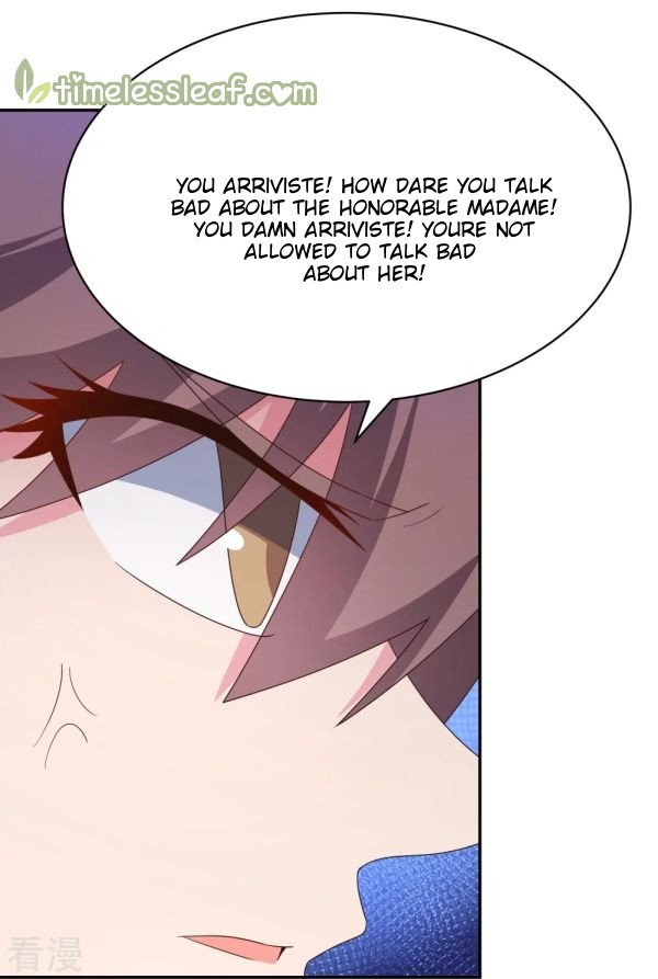 Page 12 of Chapter 317