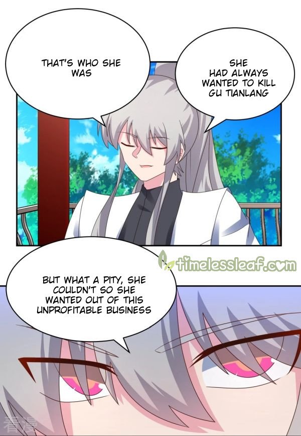 Page 13 of Chapter 317