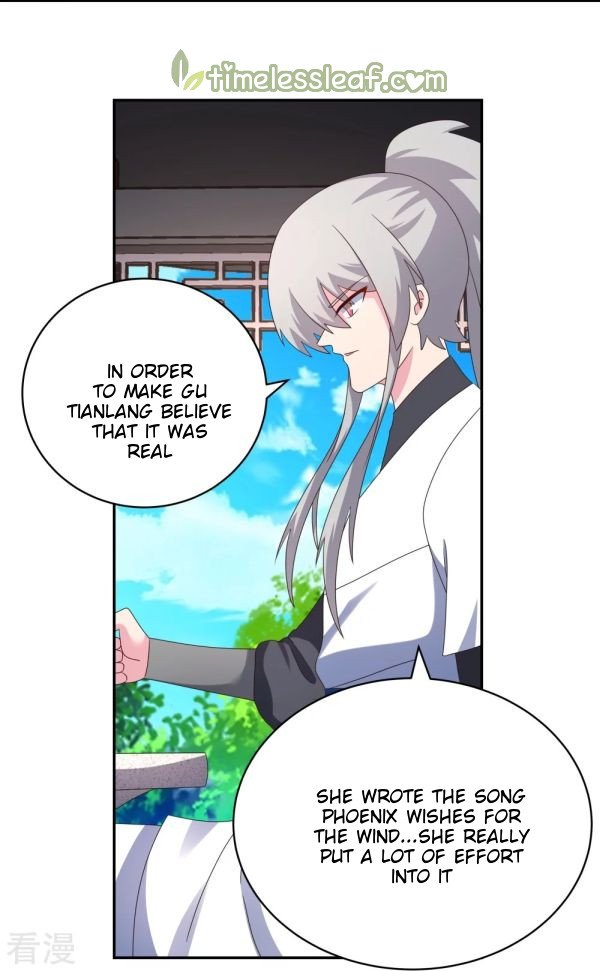 Page 14 of Chapter 317