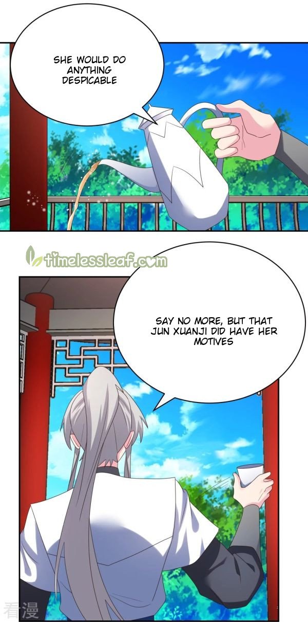 Page 15 of Chapter 317