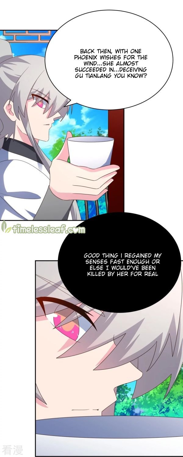 Page 1 of Chapter 317.5
