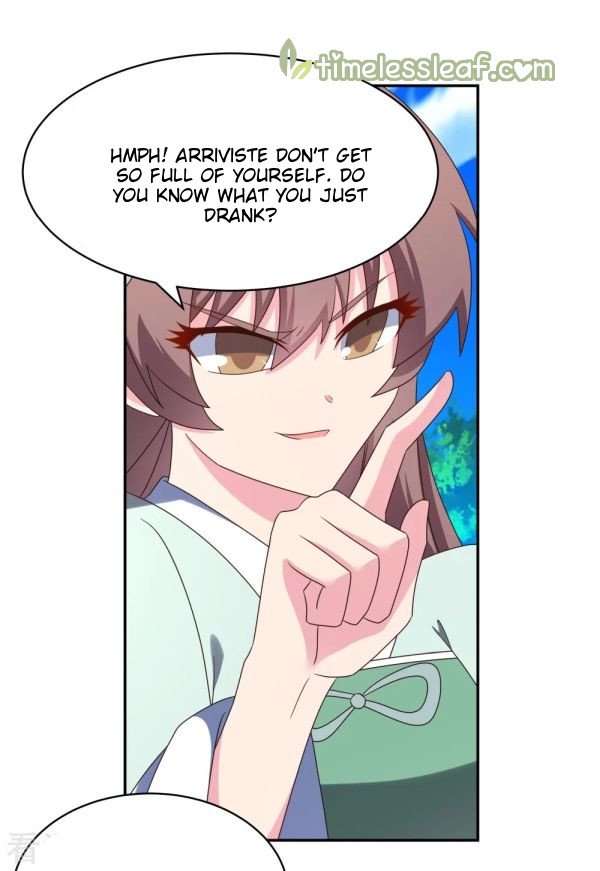 Page 6 of Chapter 317.5