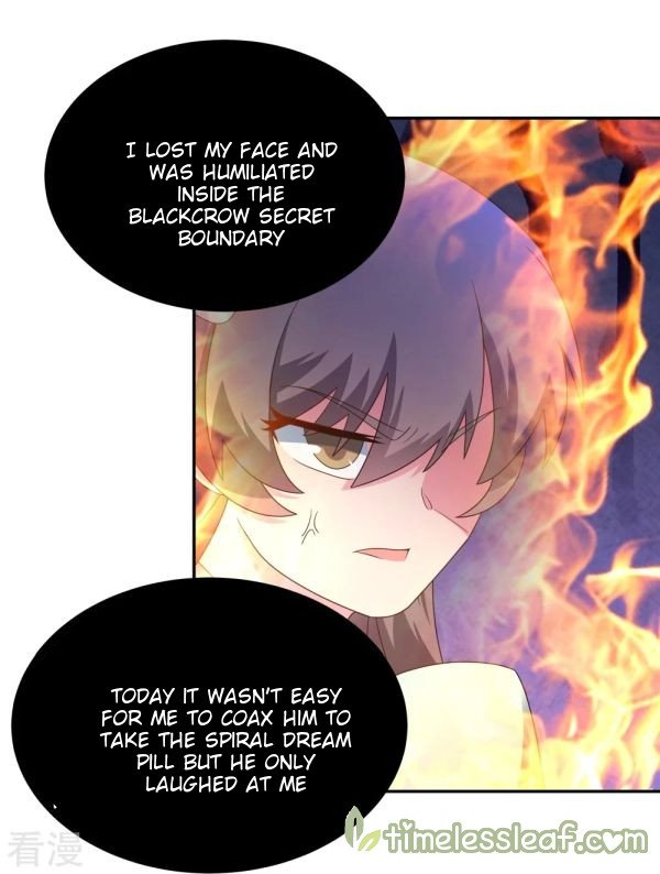 Page 12 of Chapter 317.5