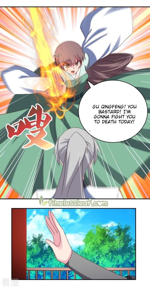 Page 13 of Chapter 317.5