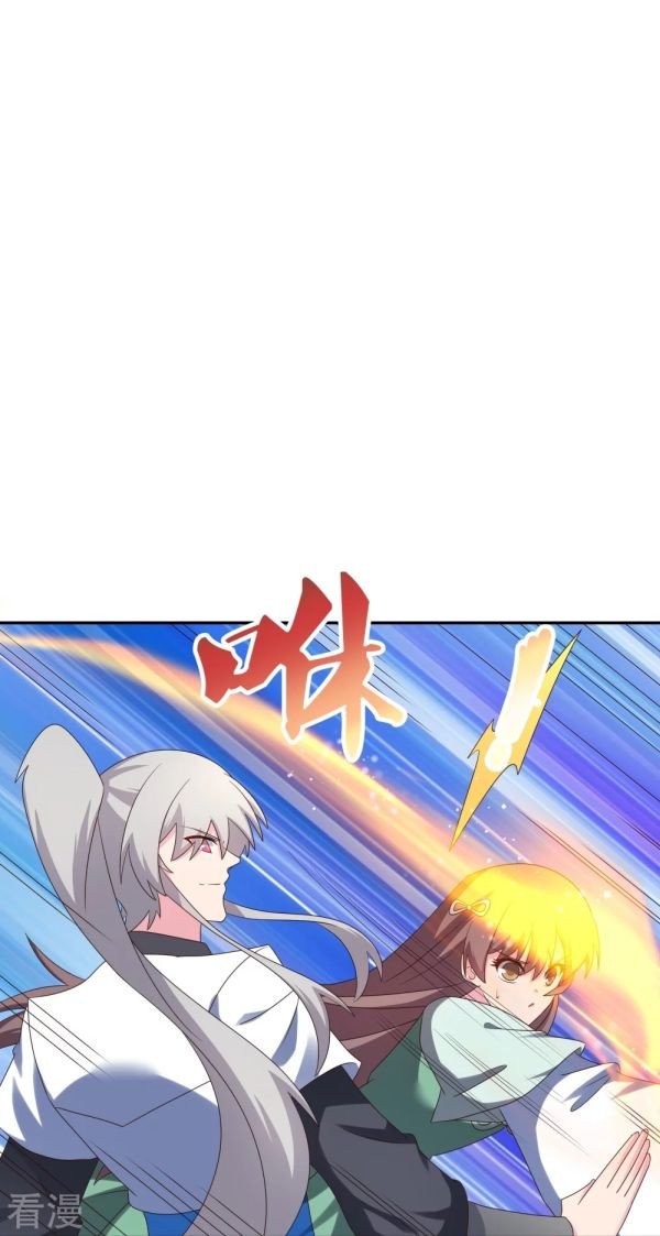 Page 1 of Chapter 318