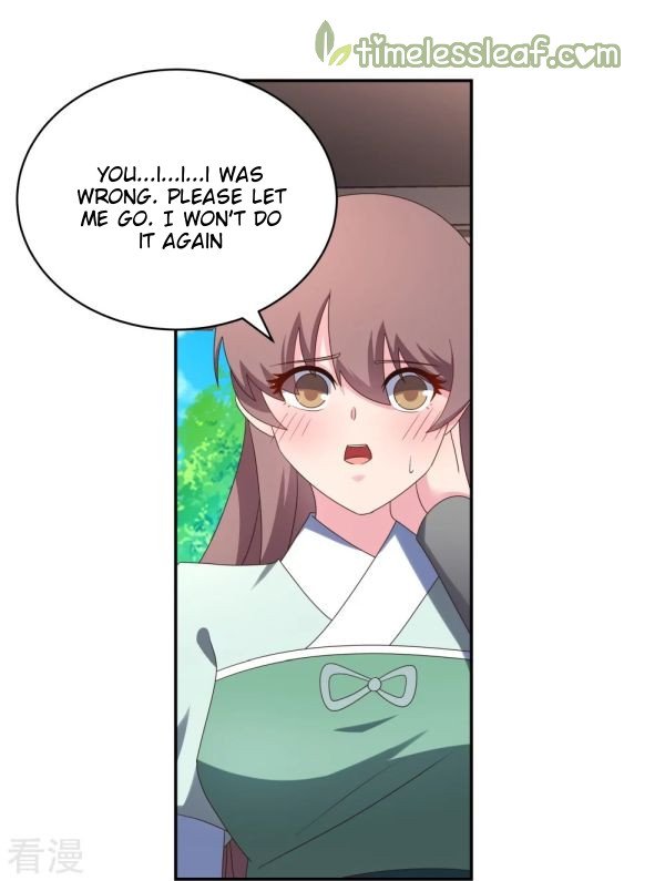 Page 12 of Chapter 318