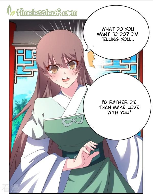 Page 4 of Chapter 318.5