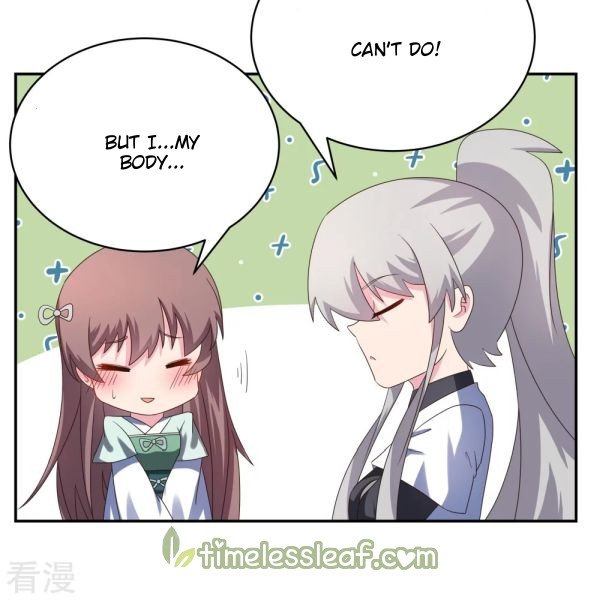 Page 12 of Chapter 318.5