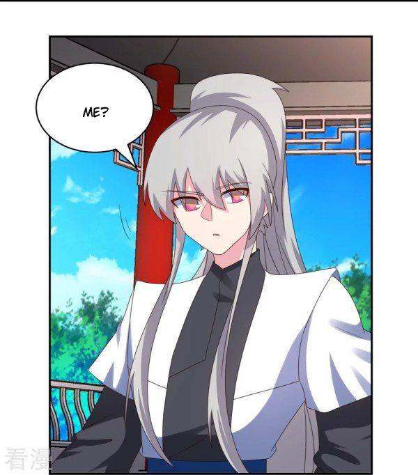 Page 5 of Chapter 319.5