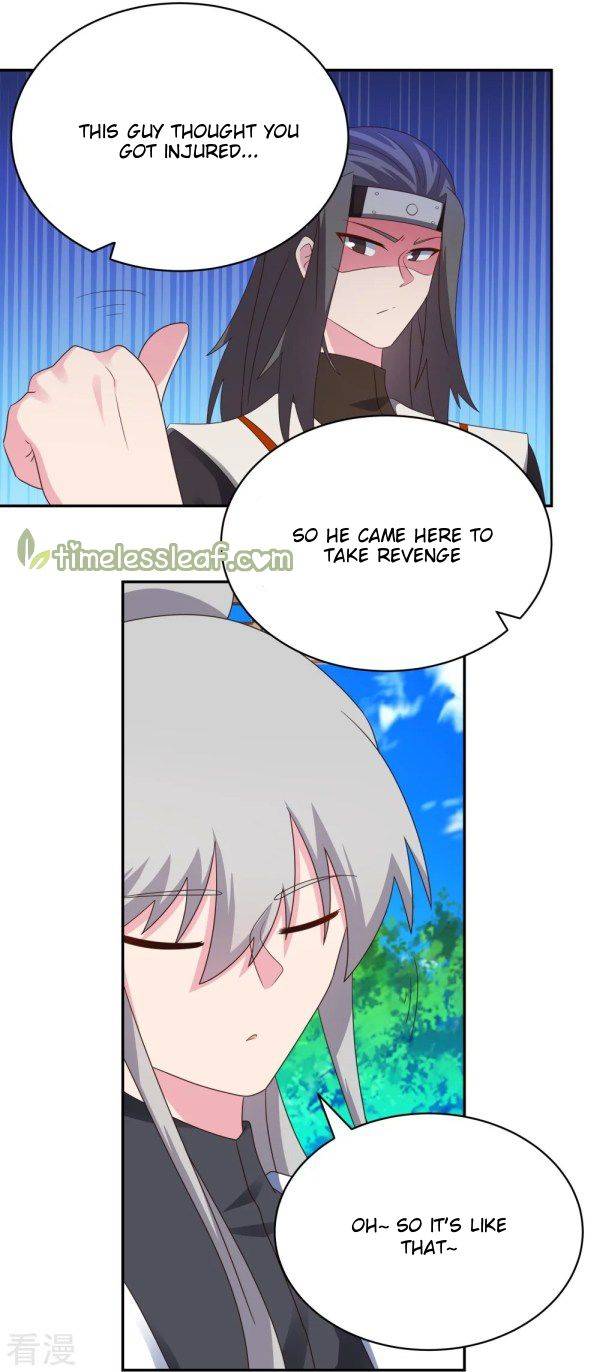 Page 7 of Chapter 319.5