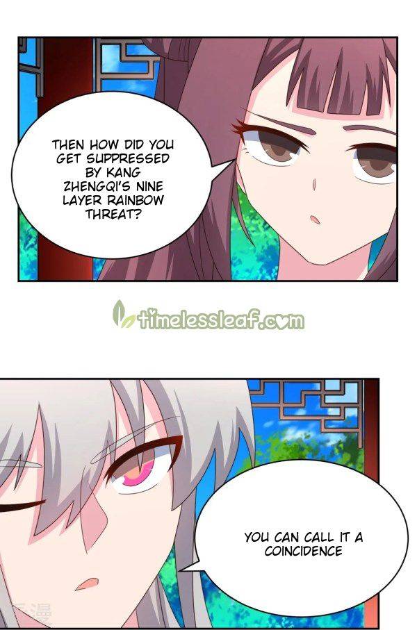 Page 10 of Chapter 319.5