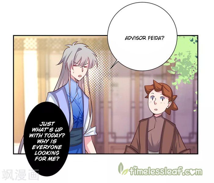 Page 4 of Chapter 32