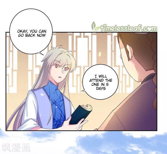 Page 16 of Chapter 32