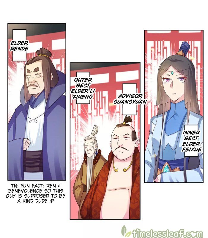 Page 2 of Chapter 32.5