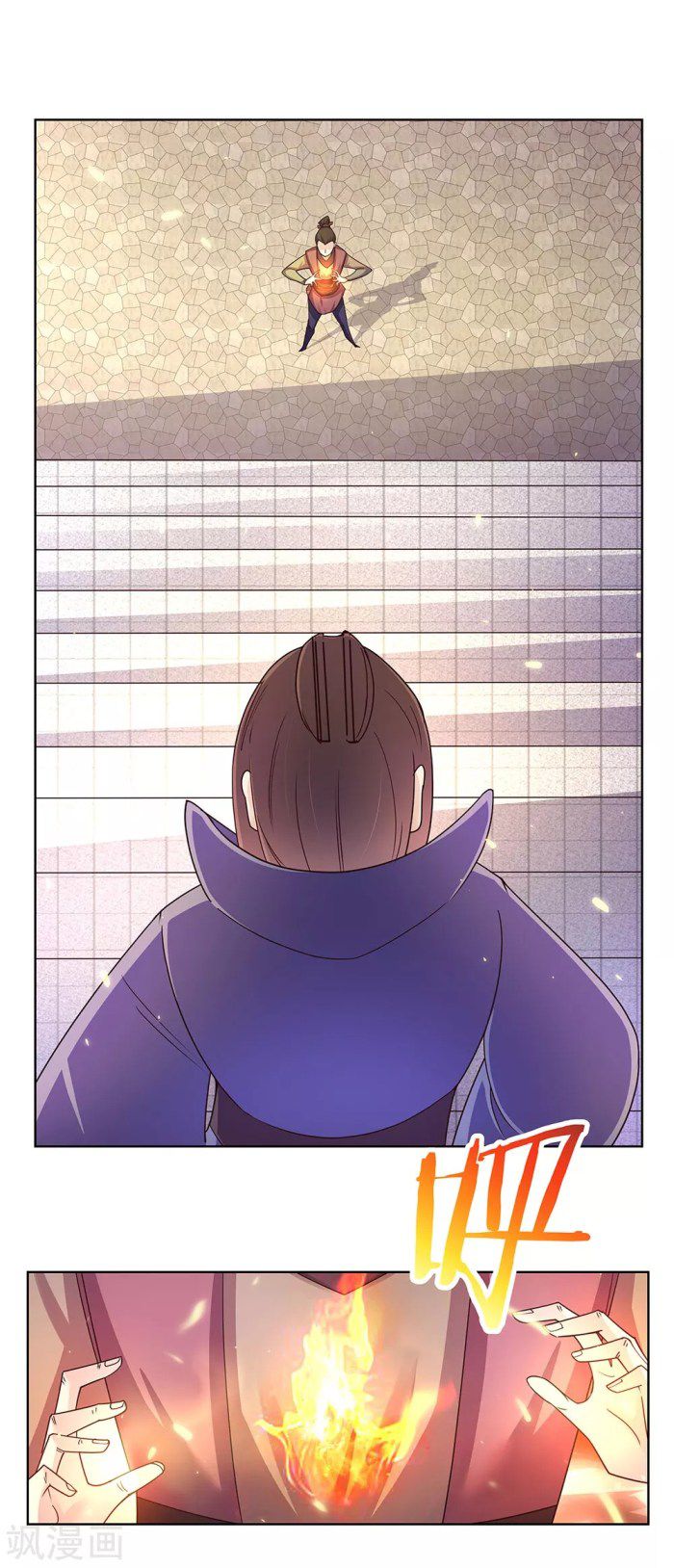 Page 3 of Chapter 32.5