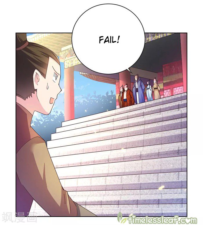 Page 5 of Chapter 32.5
