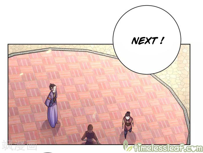 Page 6 of Chapter 32.5