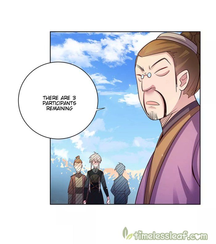 Page 12 of Chapter 32.5