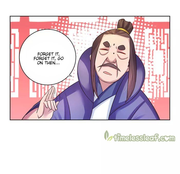 Page 13 of Chapter 32.5