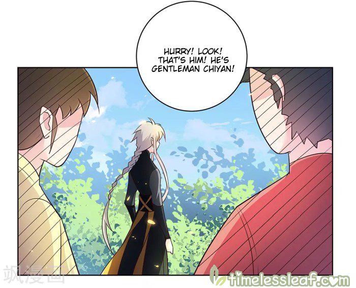 Page 15 of Chapter 32.5