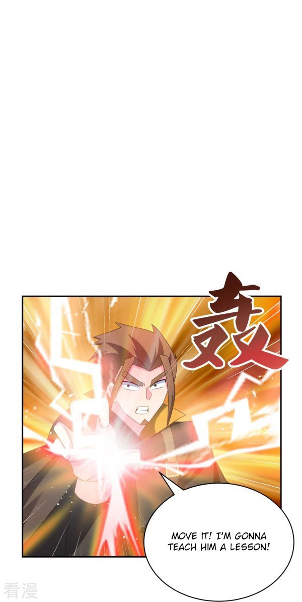 Page 1 of Chapter 320