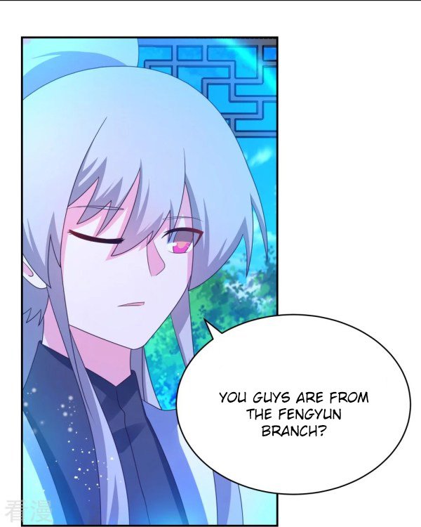 Page 3 of Chapter 320
