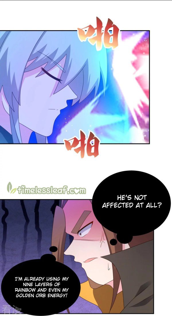 Page 5 of Chapter 320