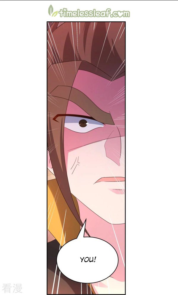 Page 7 of Chapter 320
