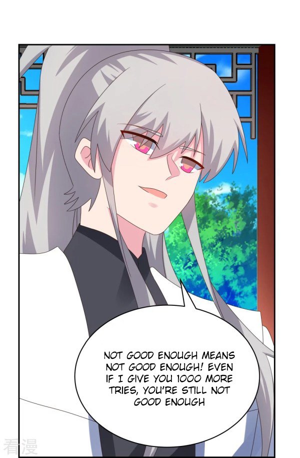 Page 8 of Chapter 320