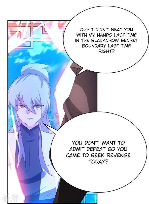 Page 11 of Chapter 320