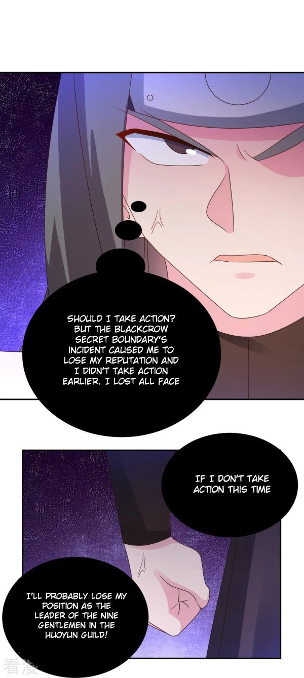 Page 12 of Chapter 320