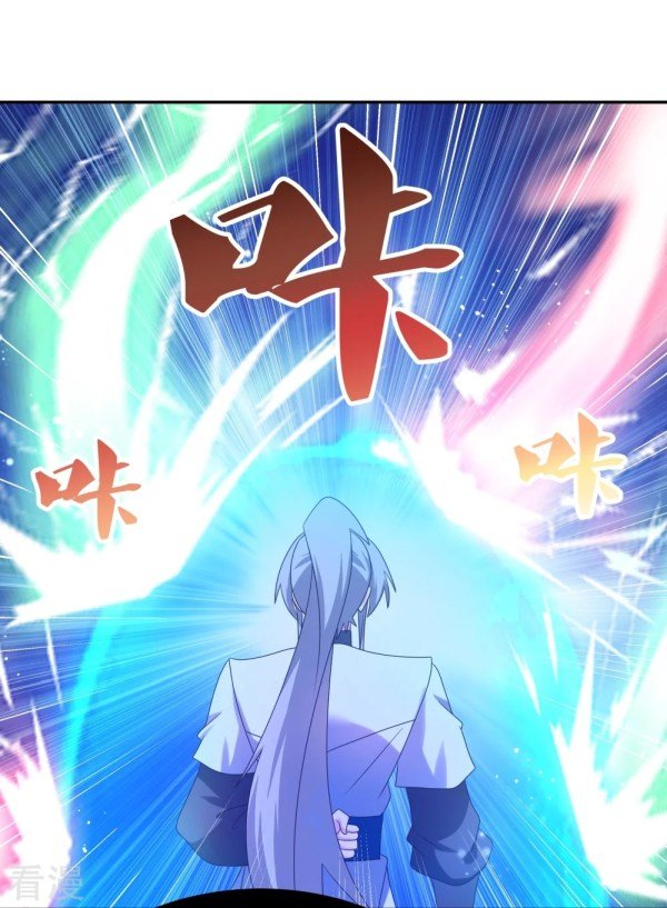 Page 14 of Chapter 320