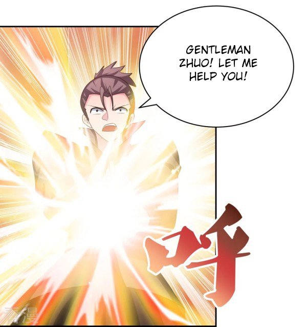 Page 16 of Chapter 320